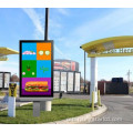 32 INCH 3000 Nits Outdoor Advertising Timailhan